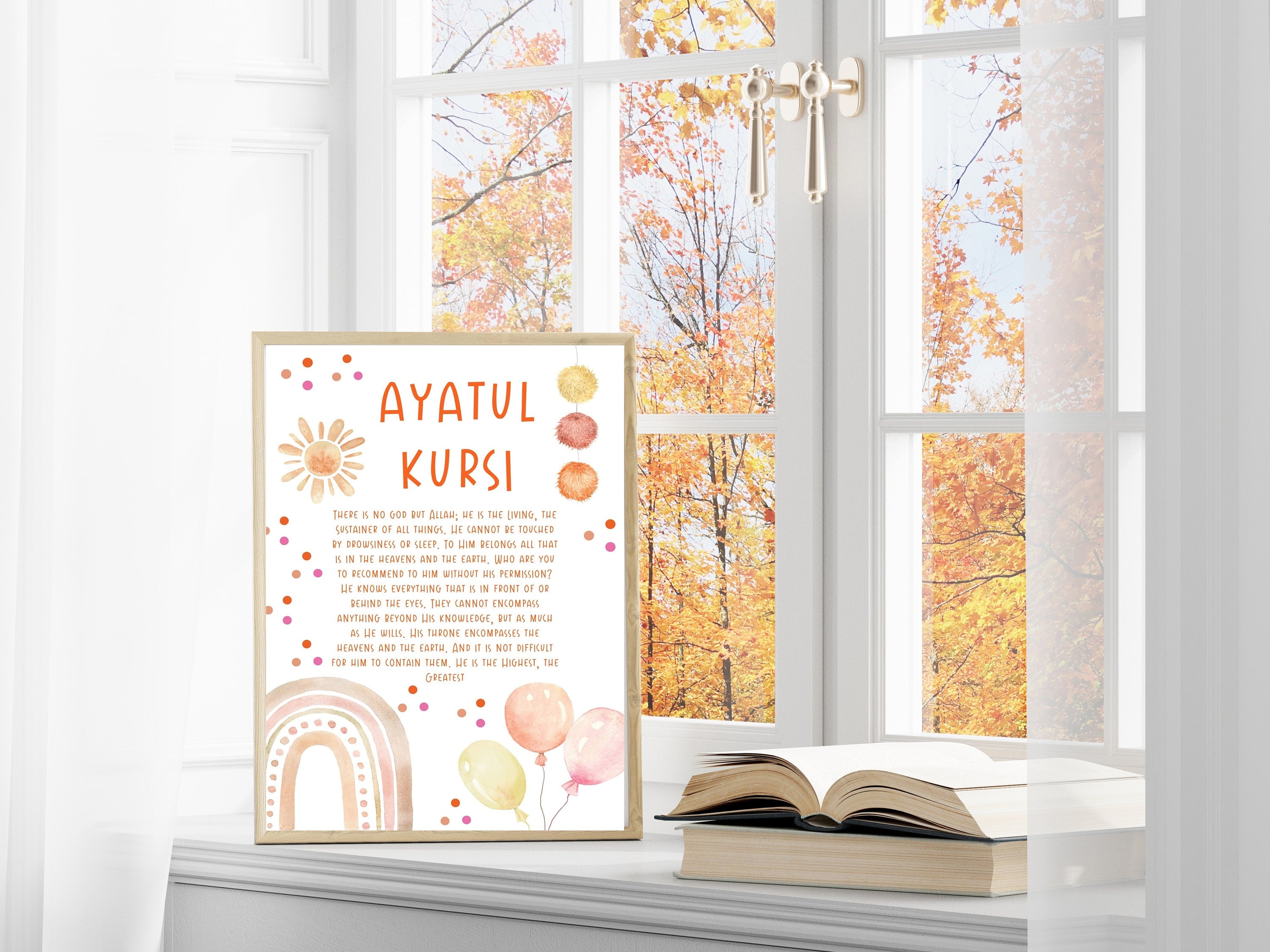 Watercolor Ayatul Kursi Print: Islamic Kids Room Decor (Digital Download)