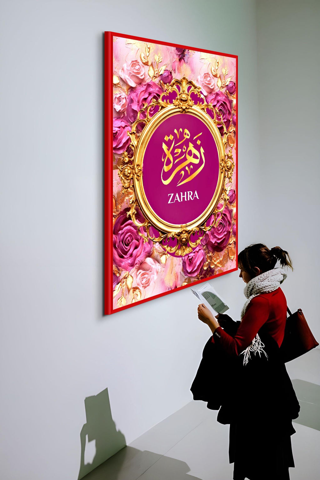 Personalized Islamic Name Print: Arabic Calligraphy, Gold Frame (Digital Download