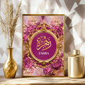 Personalized Islamic Name Print: Arabic Calligraphy, Gold Frame (Digital Download
