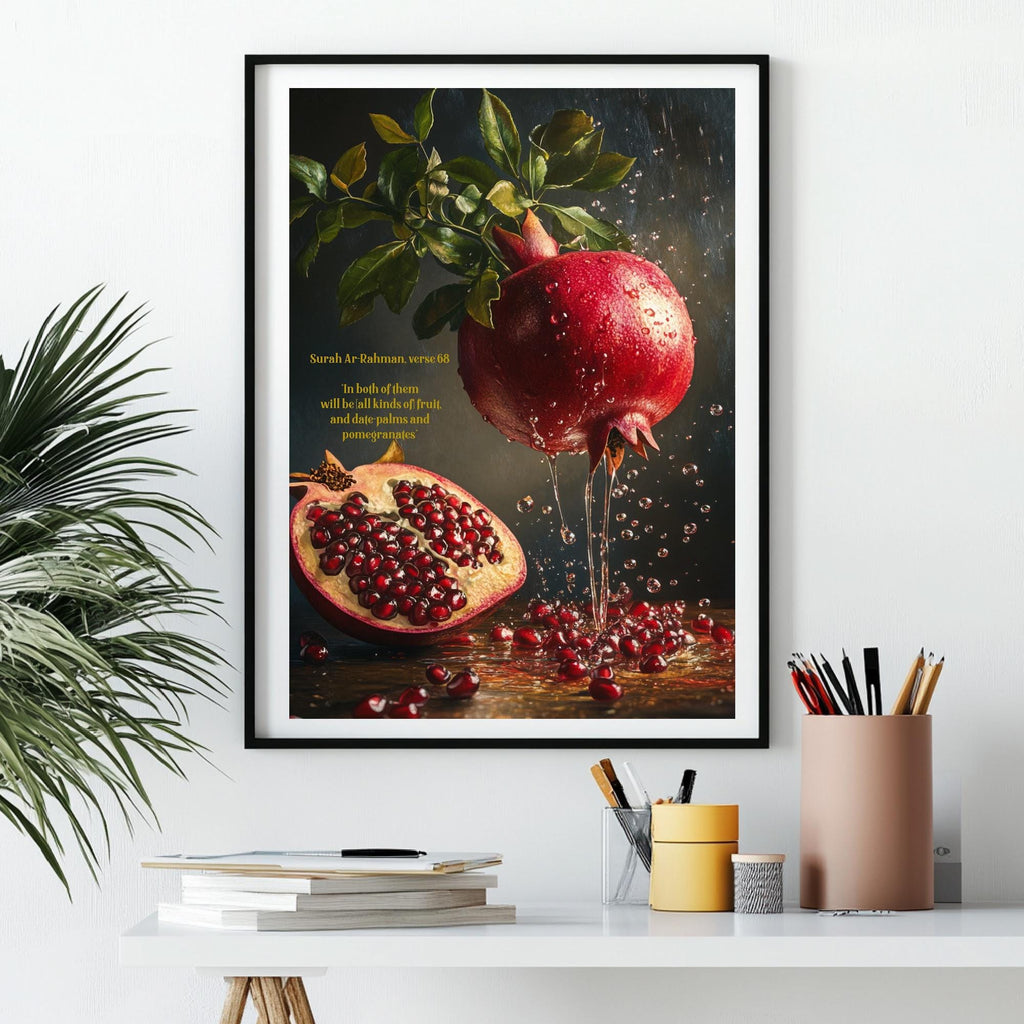 Islamic Art Print Set  Quran Verses, Fig, Honey, Pomegranate (Digital Download)