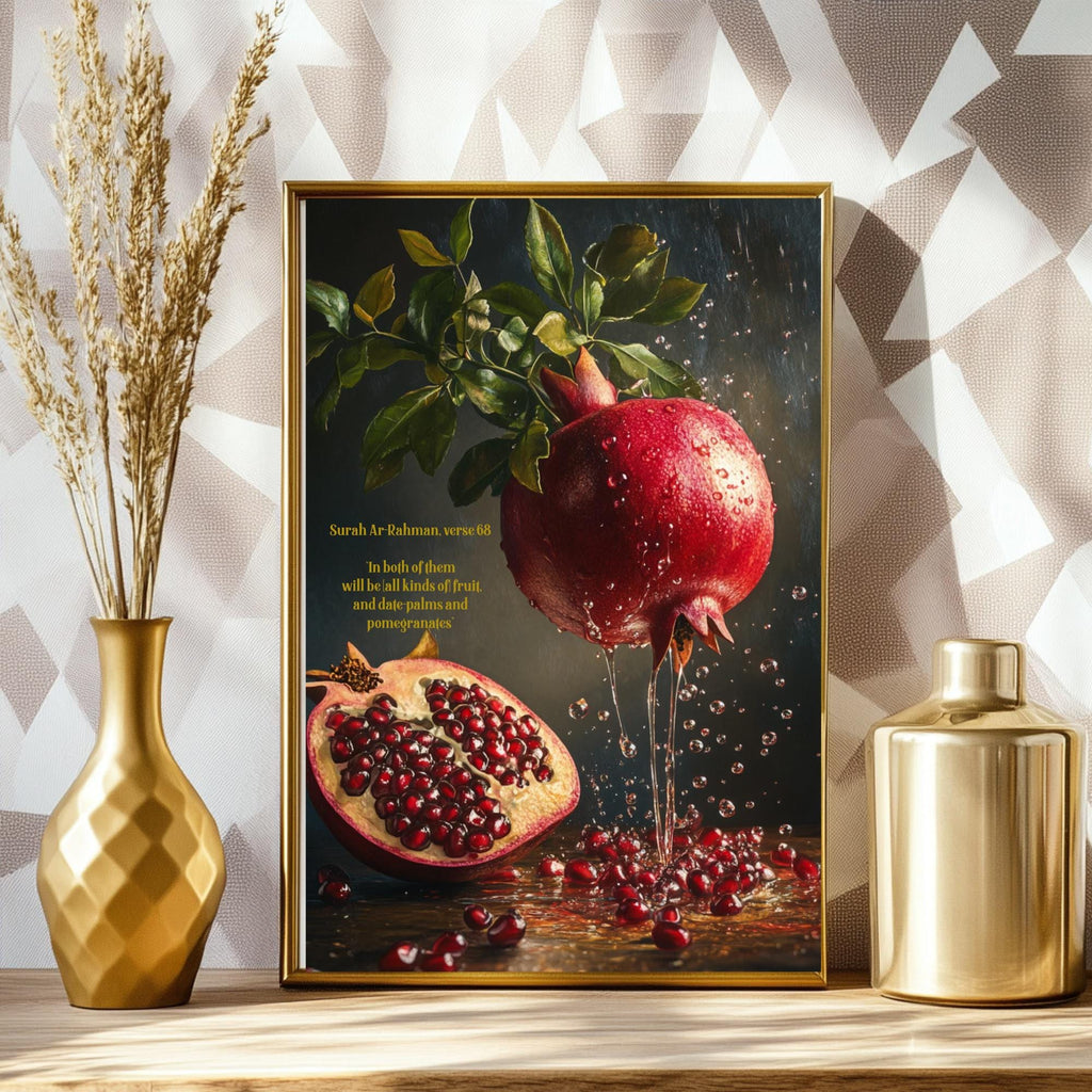 Islamic Art Print Set  Quran Verses, Fig, Honey, Pomegranate (Digital Download)
