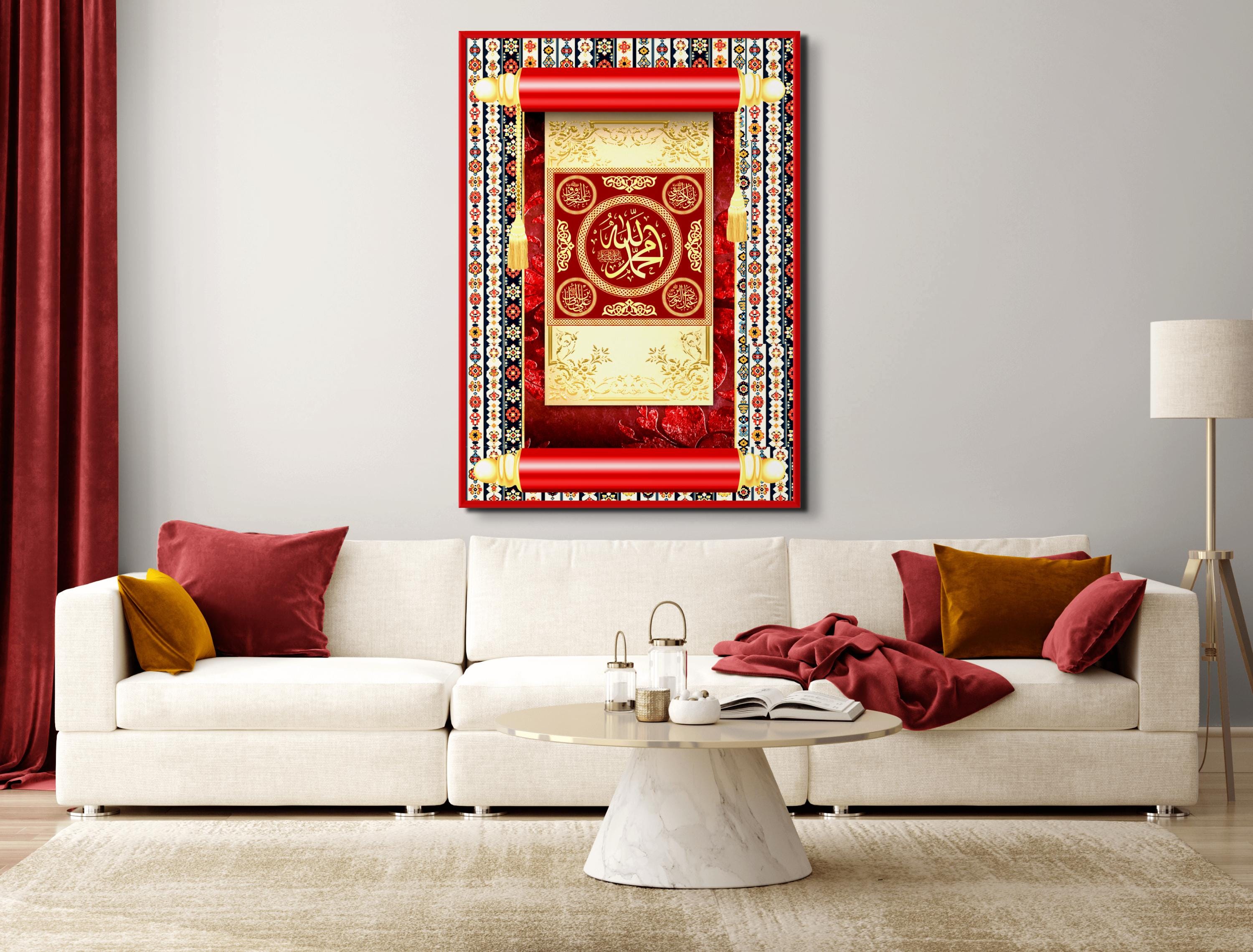 Muhammad Arabic Calligraphy Art Print: Gold Red Islamic Scroll Design (Digital Download