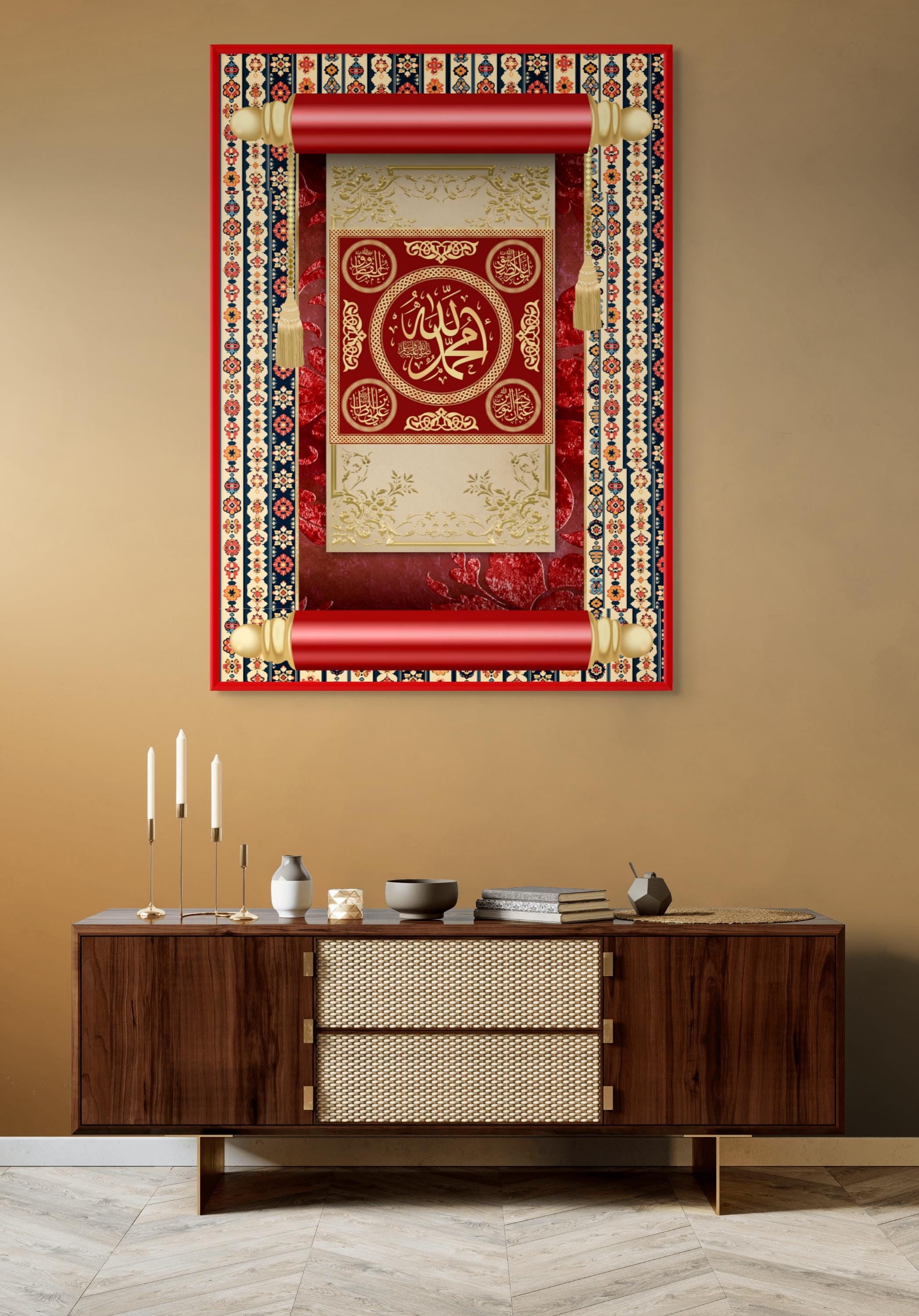 Muhammad Arabic Calligraphy Art Print: Gold Red Islamic Scroll Design (Digital Download