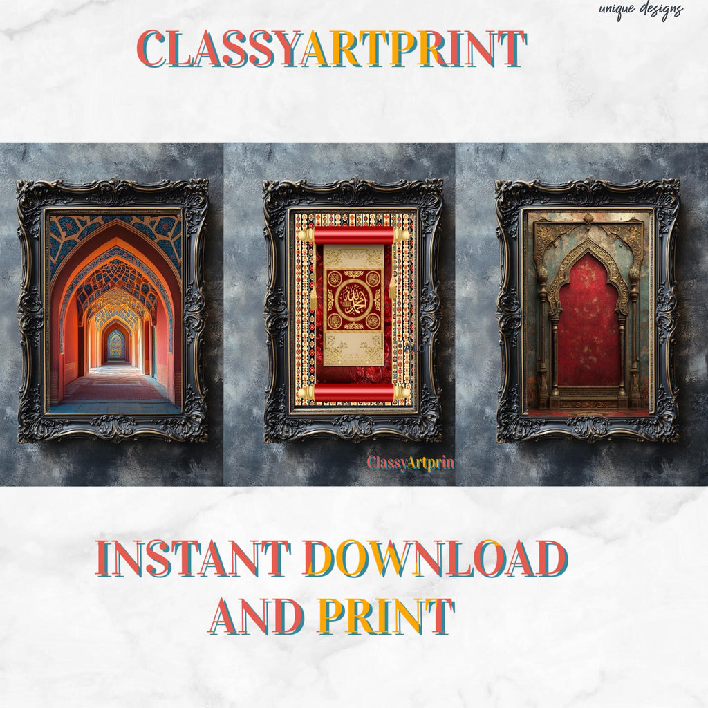 Mosque Arch Islamic Print: Red & Gold Arabic Calligraphy Art (Digital Download A1-A6)