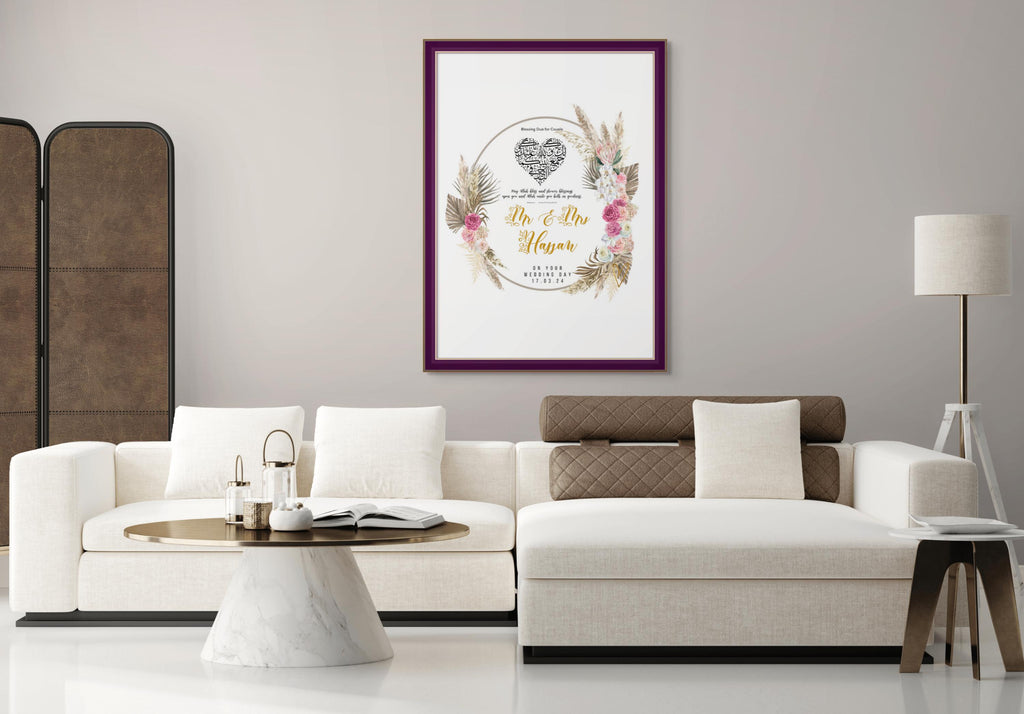 Personalized Islamic Wedding Print: Elegant Nikah Gift, Custom Names & Date