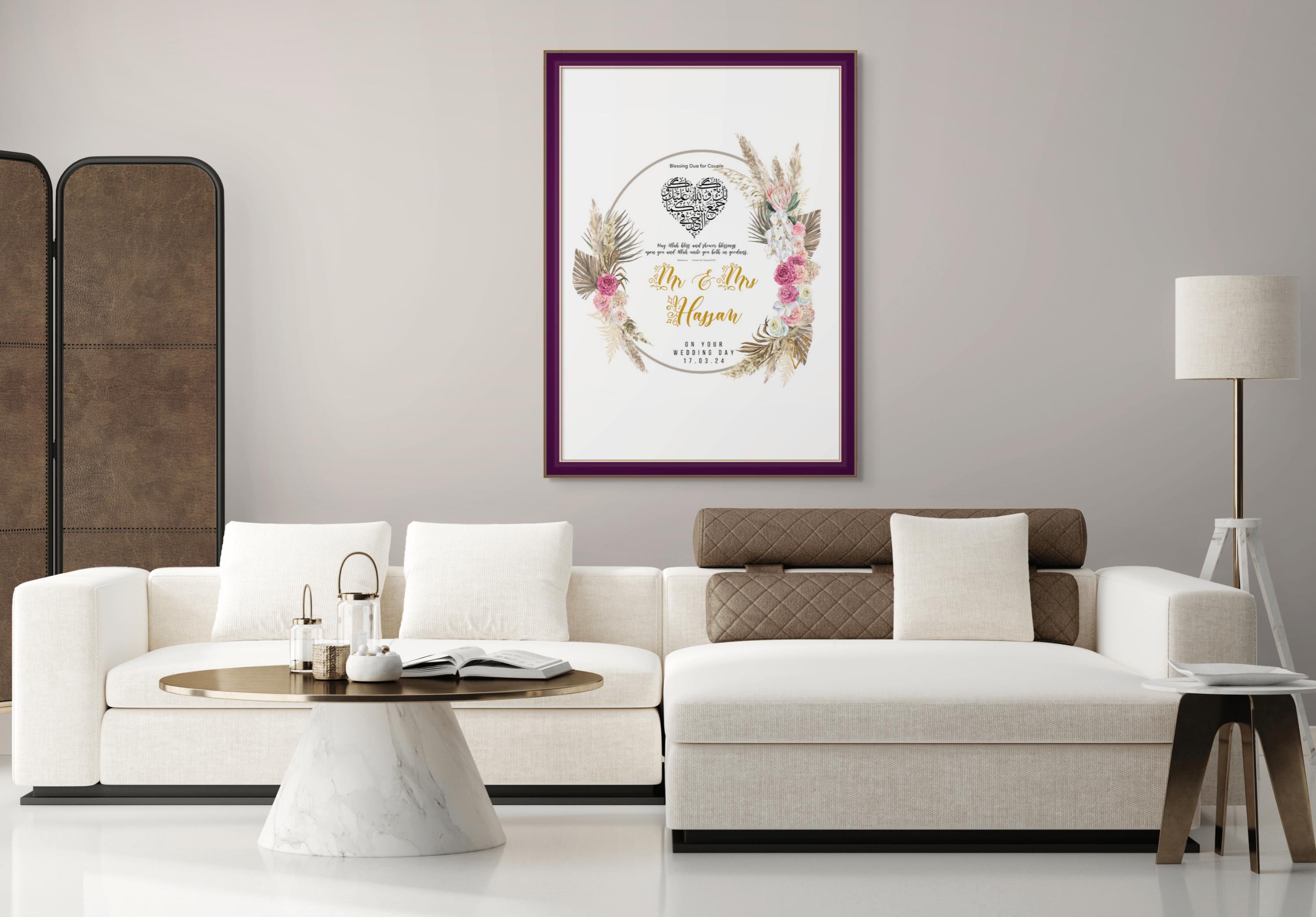 Personalized Islamic Wedding Print: Elegant Nikah Gift, Custom Names & Date