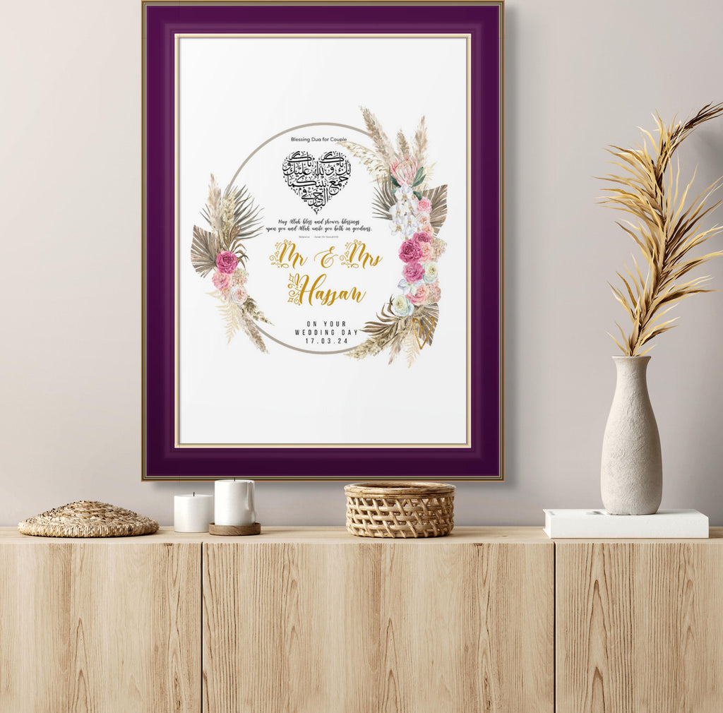 Personalized Islamic Wedding Print: Elegant Nikah Gift, Custom Names & Date