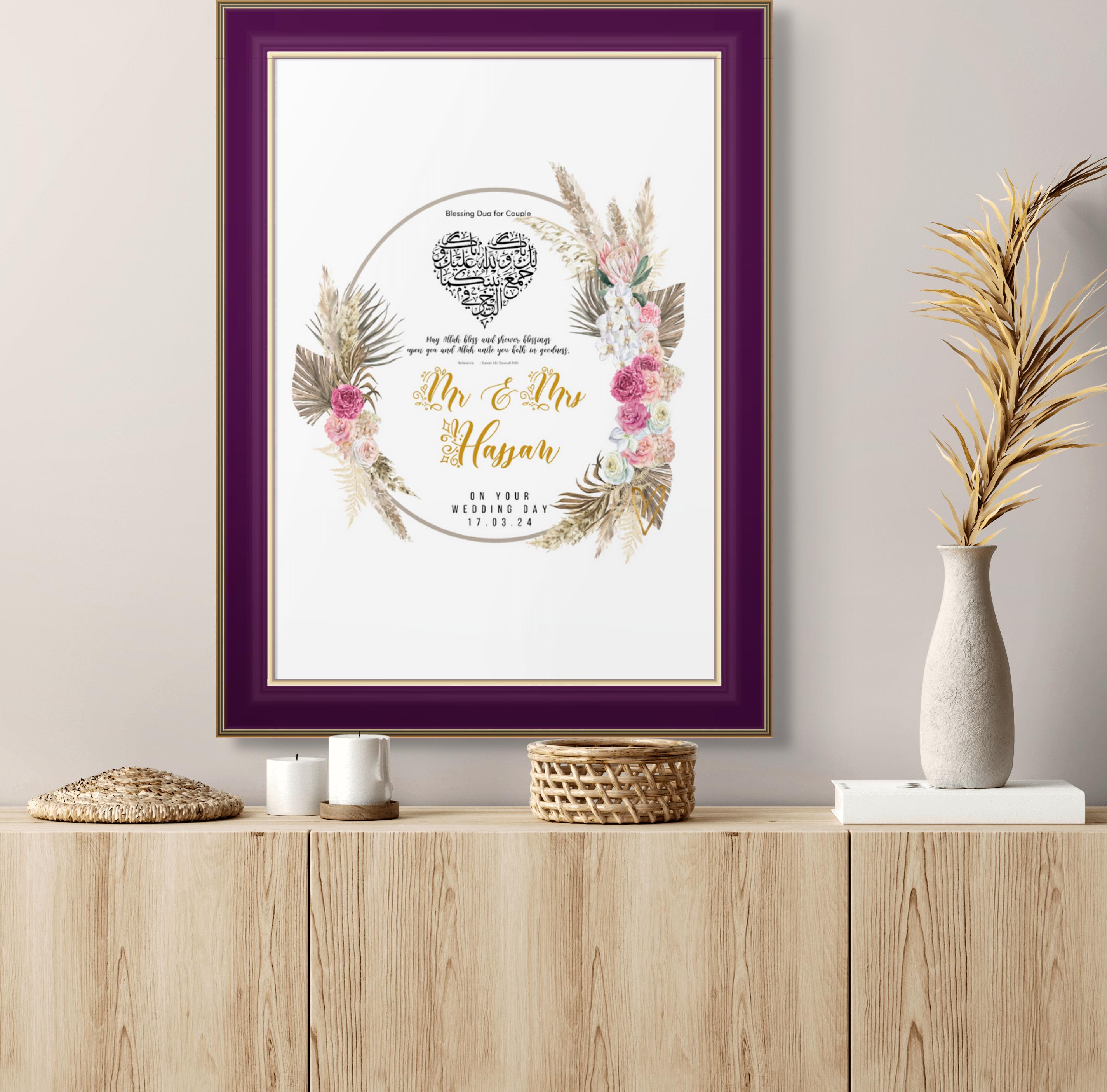 Personalized Islamic Wedding Print: Elegant Nikah Gift, Custom Names & Date