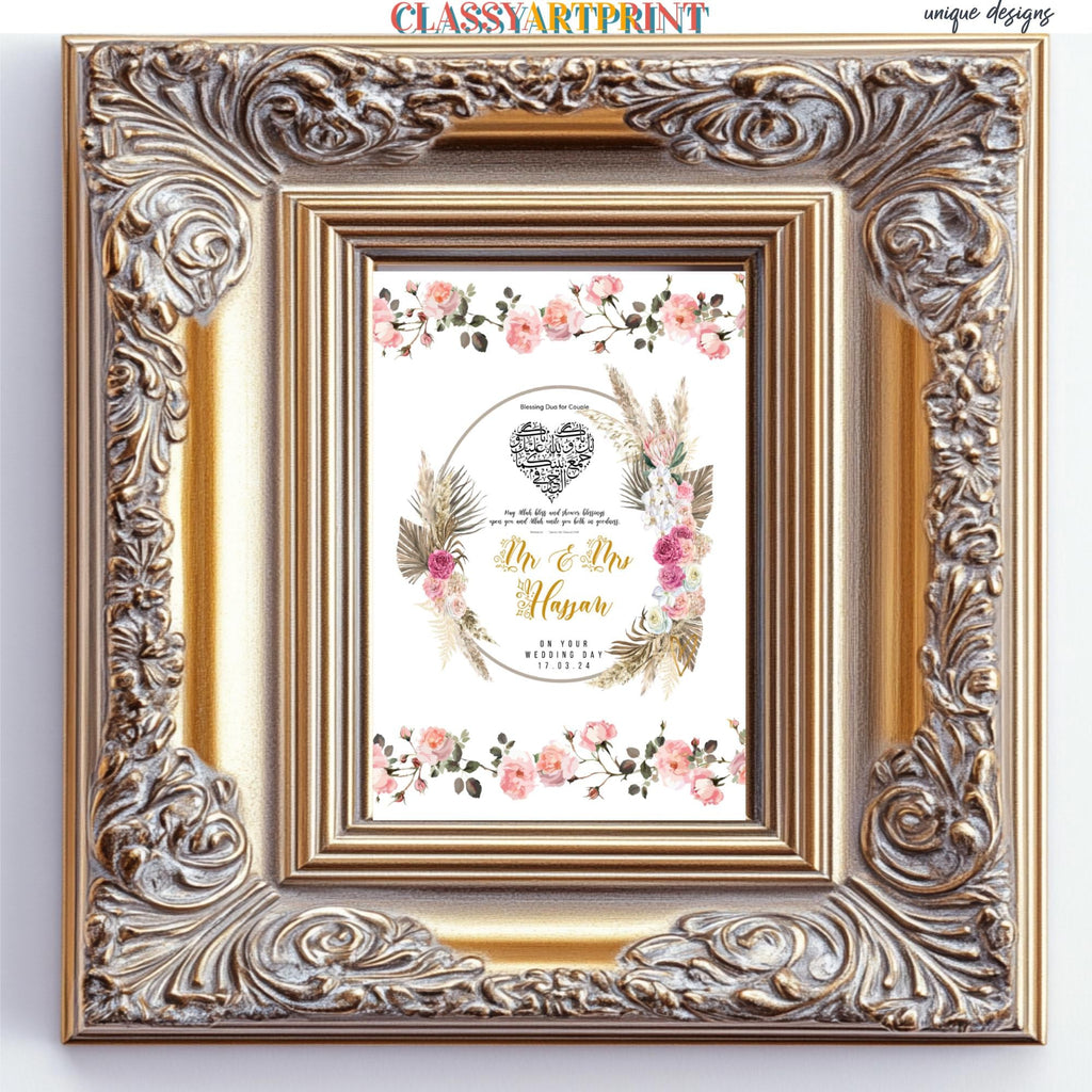 Personalized Islamic Wedding Print: Elegant Nikah Gift, Custom Names & Date
