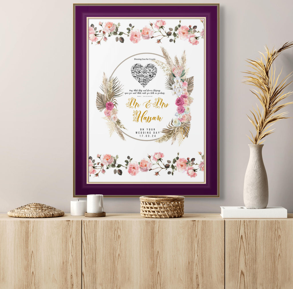 Personalized Islamic Wedding Print: Elegant Nikah Gift, Custom Names & Date
