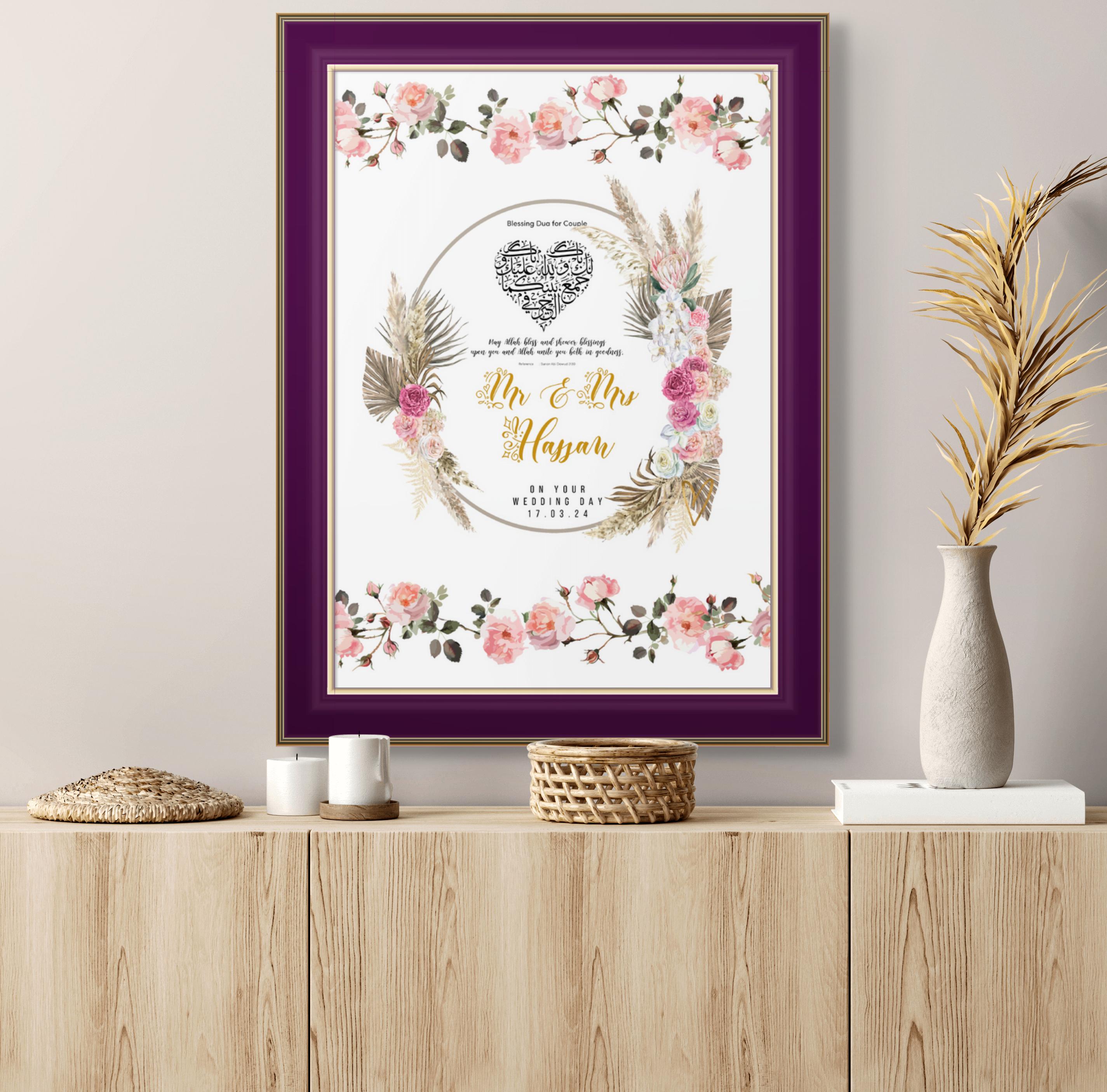 Personalized Islamic Wedding Print: Elegant Nikah Gift, Custom Names & Date