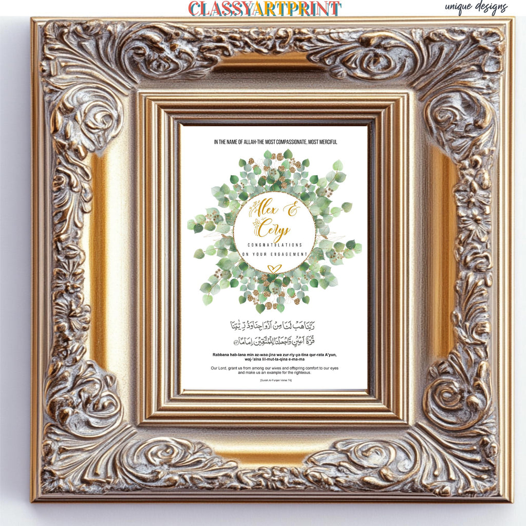 Personalized Islamic Wedding Print: Elegant Nikah Gift, Custom Names & Date