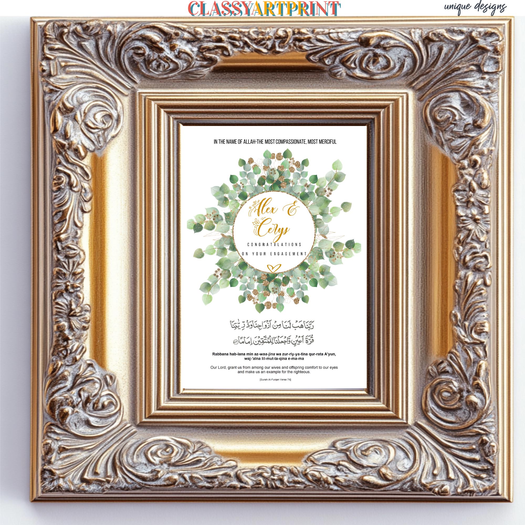 Personalized Islamic Wedding Print: Elegant Nikah Gift, Custom Names & Date