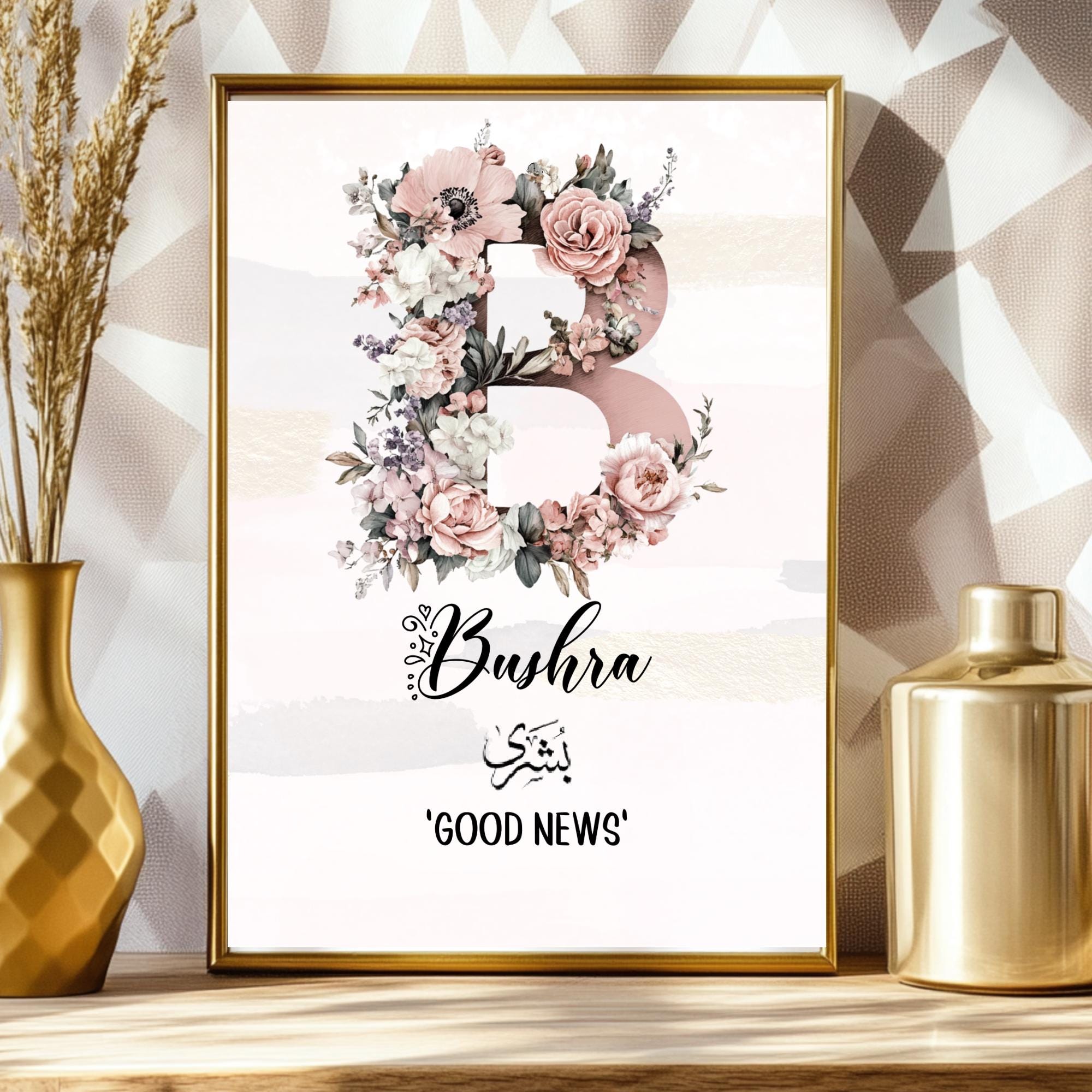 Personalized Islamic Baby Name Print: Arabic Calligraphy, Eid Gift