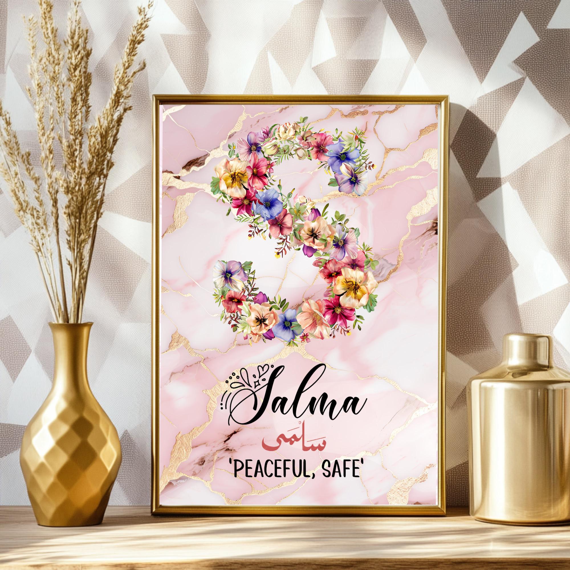 Personalized Islamic Baby Name Print: Arabic Calligraphy, Eid Gift