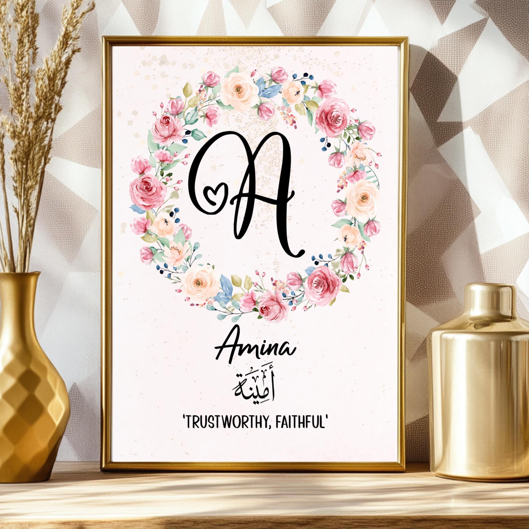 Personalized Islamic Baby Name Print: Arabic Calligraphy, Eid Gift