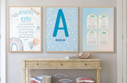Custom-Name Kids Protection Dua Print- Ayatul Kursi Wall Art for Boys, Islamic Nursery Decor, Morning & Night Dua Digital Download and Print