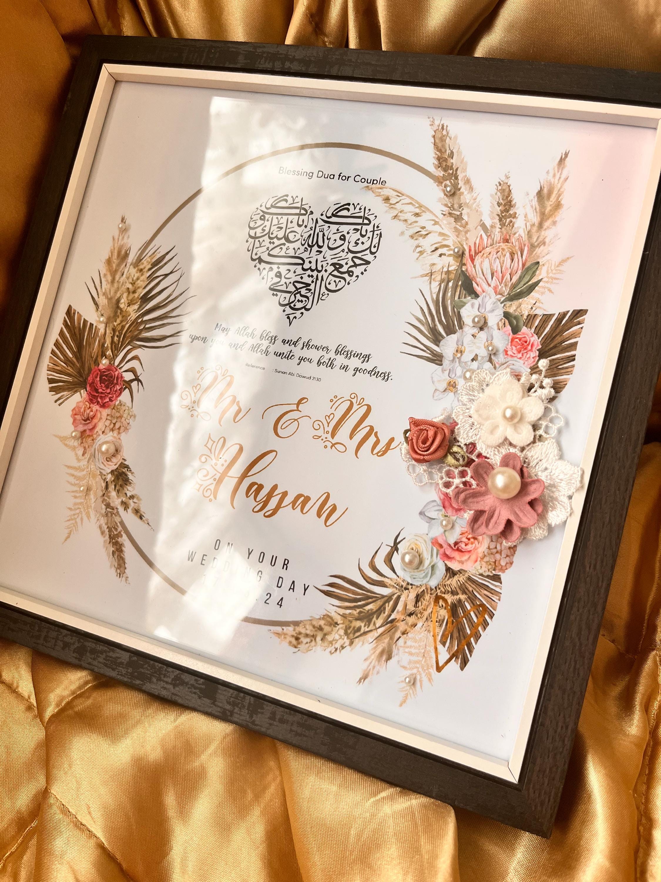 Personalized Islamic Wedding Frame: Floral Nikkah Gift, Custom Names