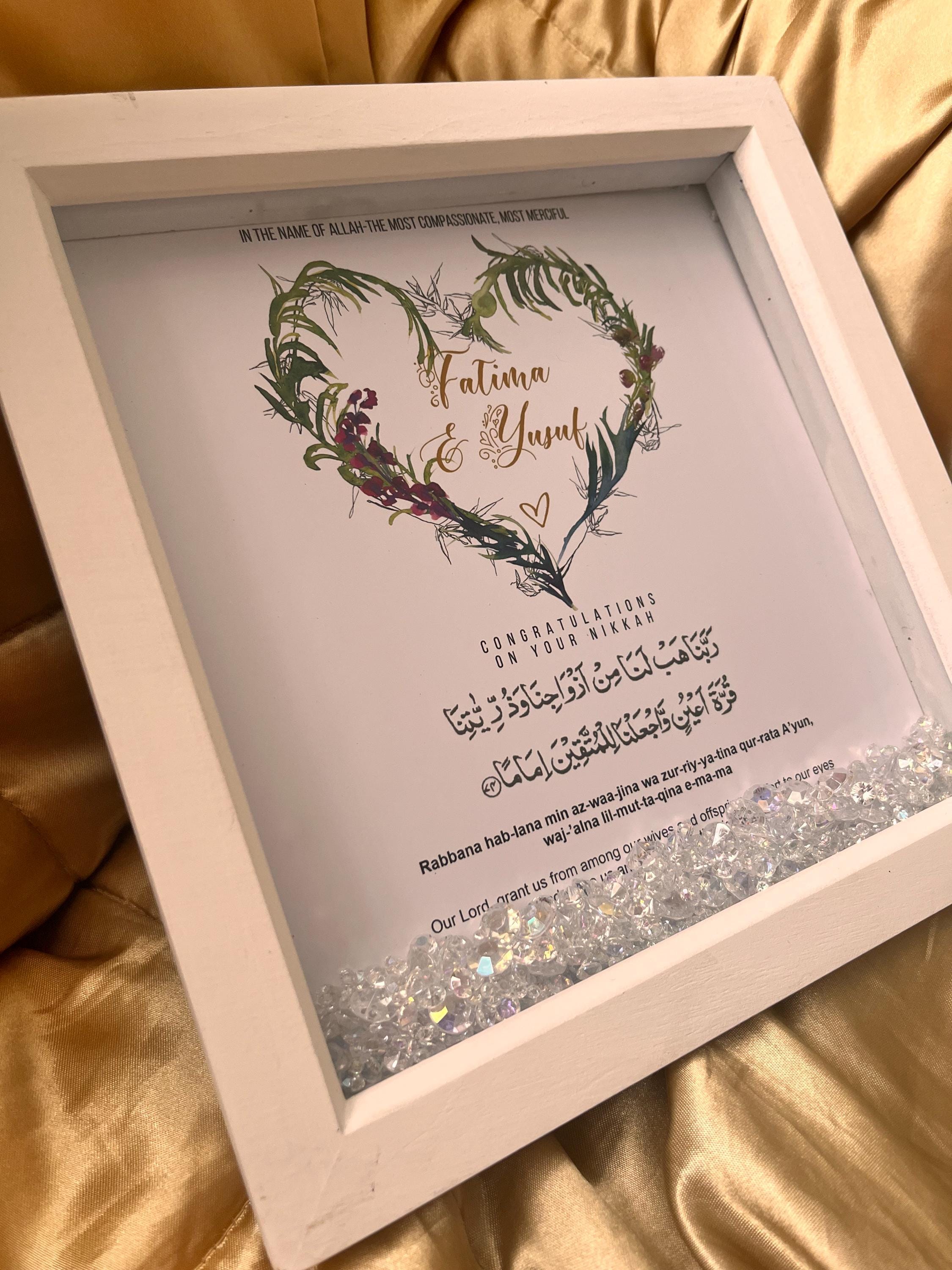 Personalized Islamic Wedding Frame: Crystal & Floral Nikkah Gift
