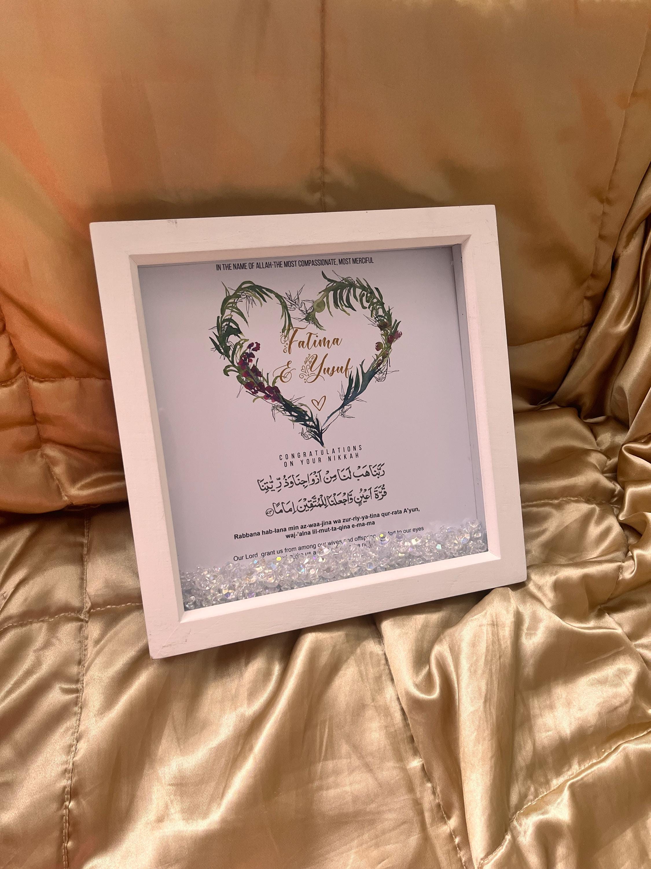Personalized Islamic Wedding Frame: Crystal & Floral Nikkah Gift