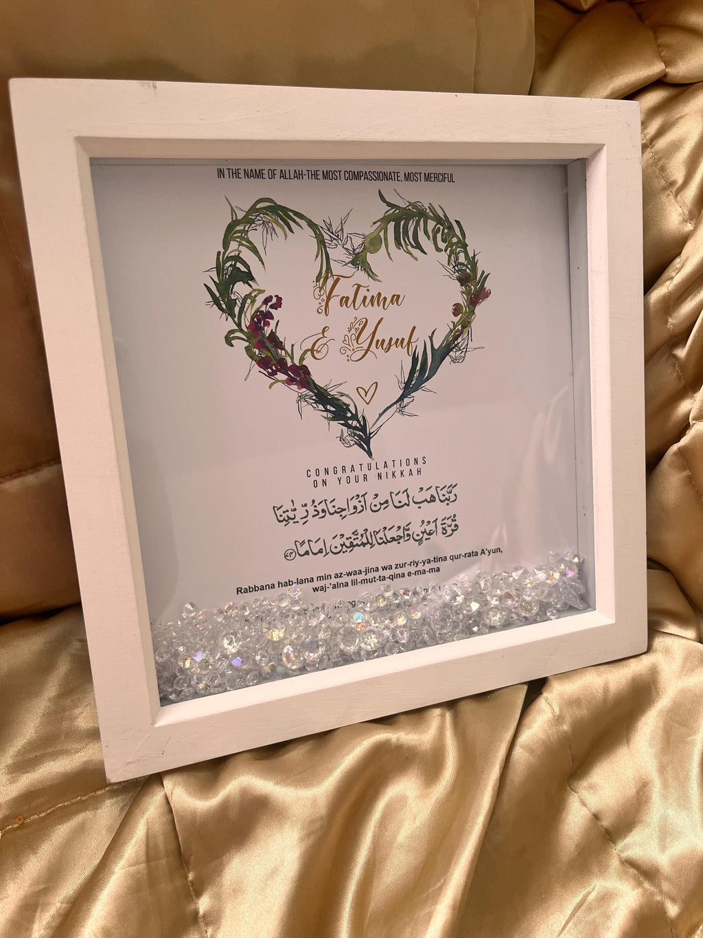 Personalized Islamic Wedding Frame: Crystal & Floral Nikkah Gift