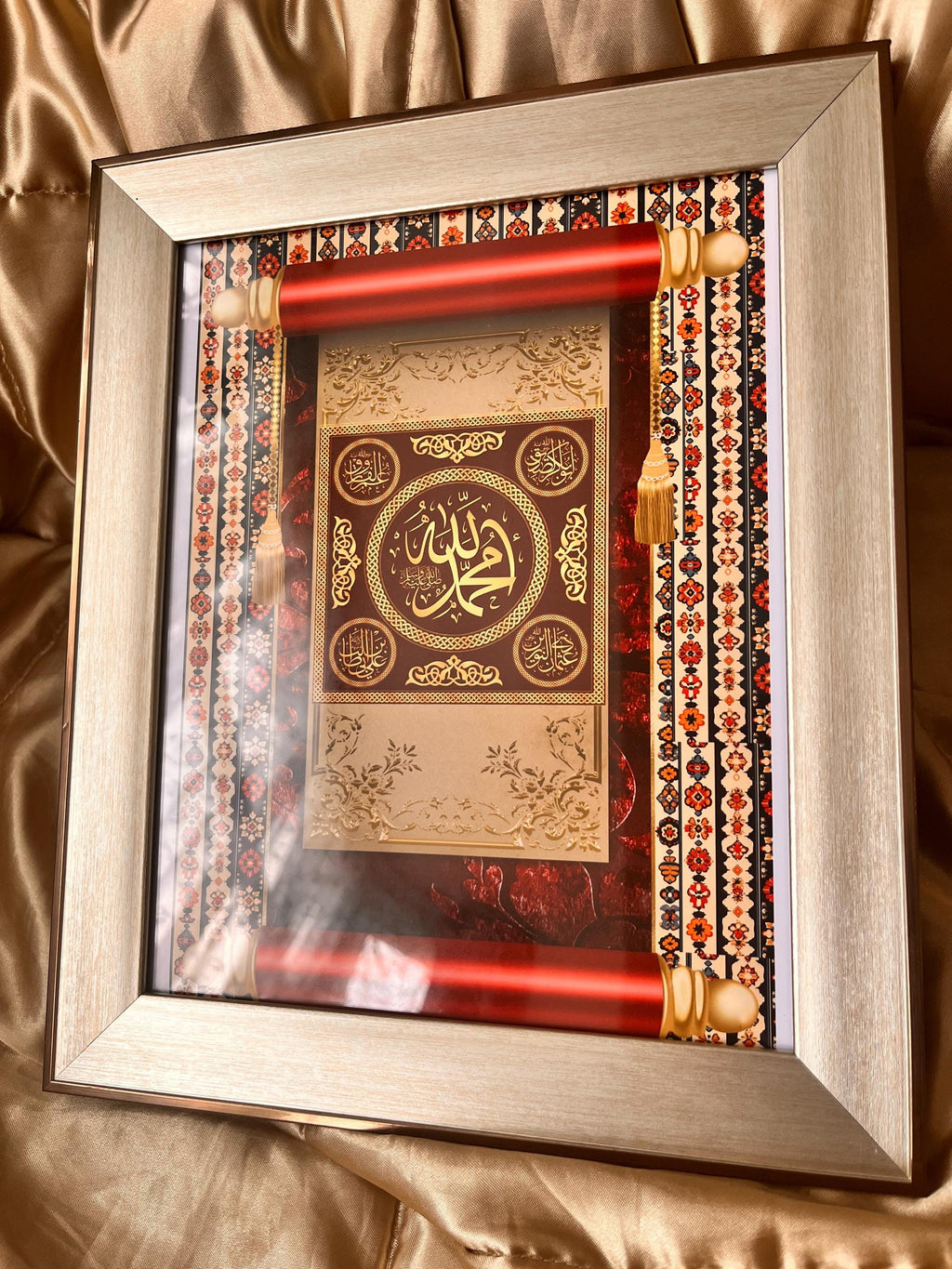 Gold & Red Islamic Calligraphy Art Print: Muhammad Name, Scroll Design