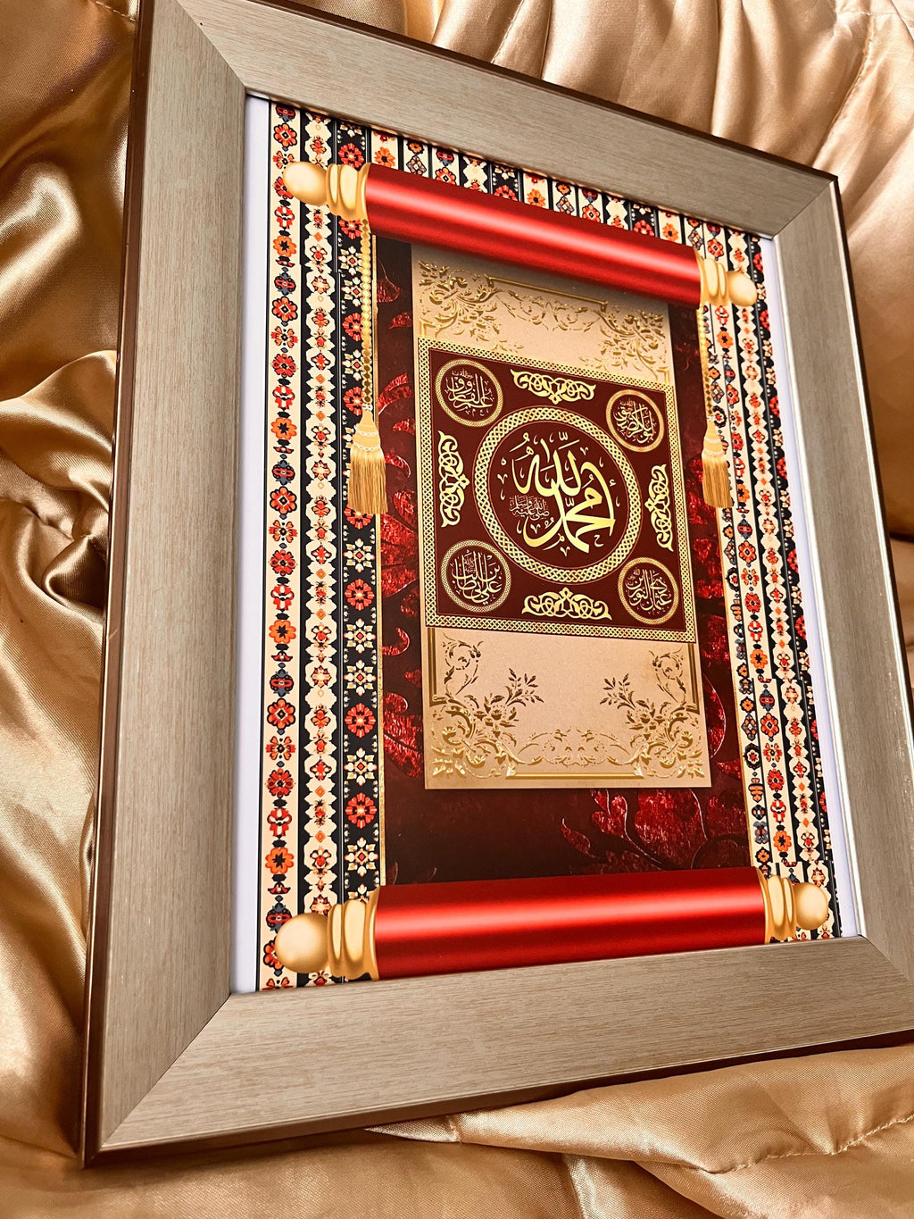 Gold & Red Islamic Calligraphy Art Print: Muhammad Name, Scroll Design