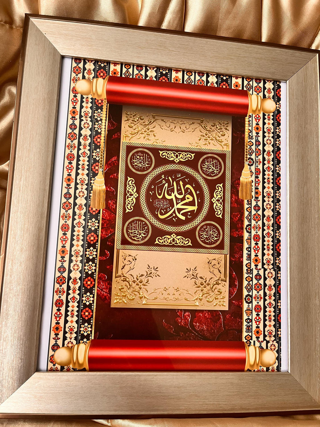 Gold & Red Islamic Calligraphy Art Print: Muhammad Name, Scroll Design