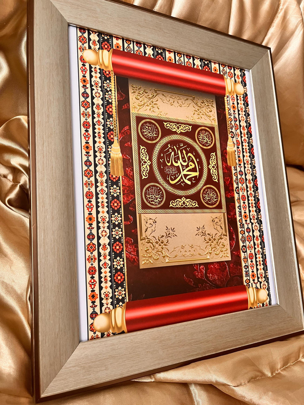Gold & Red Islamic Calligraphy Art Print: Muhammad Name, Scroll Design