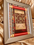 Gold & Red Islamic Calligraphy Art Print: Muhammad Name, Scroll Design