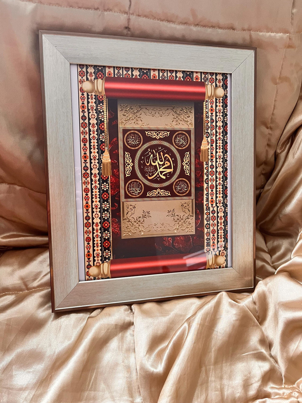 Gold & Red Islamic Calligraphy Art Print: Muhammad Name, Scroll Design