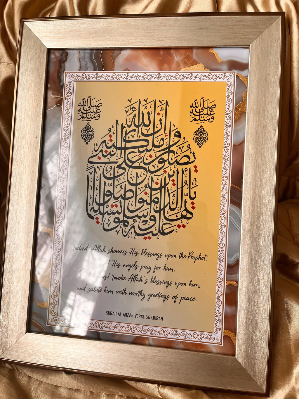 Muhammad Name Islamic Calligraphy Art: Gold Red Scroll Print