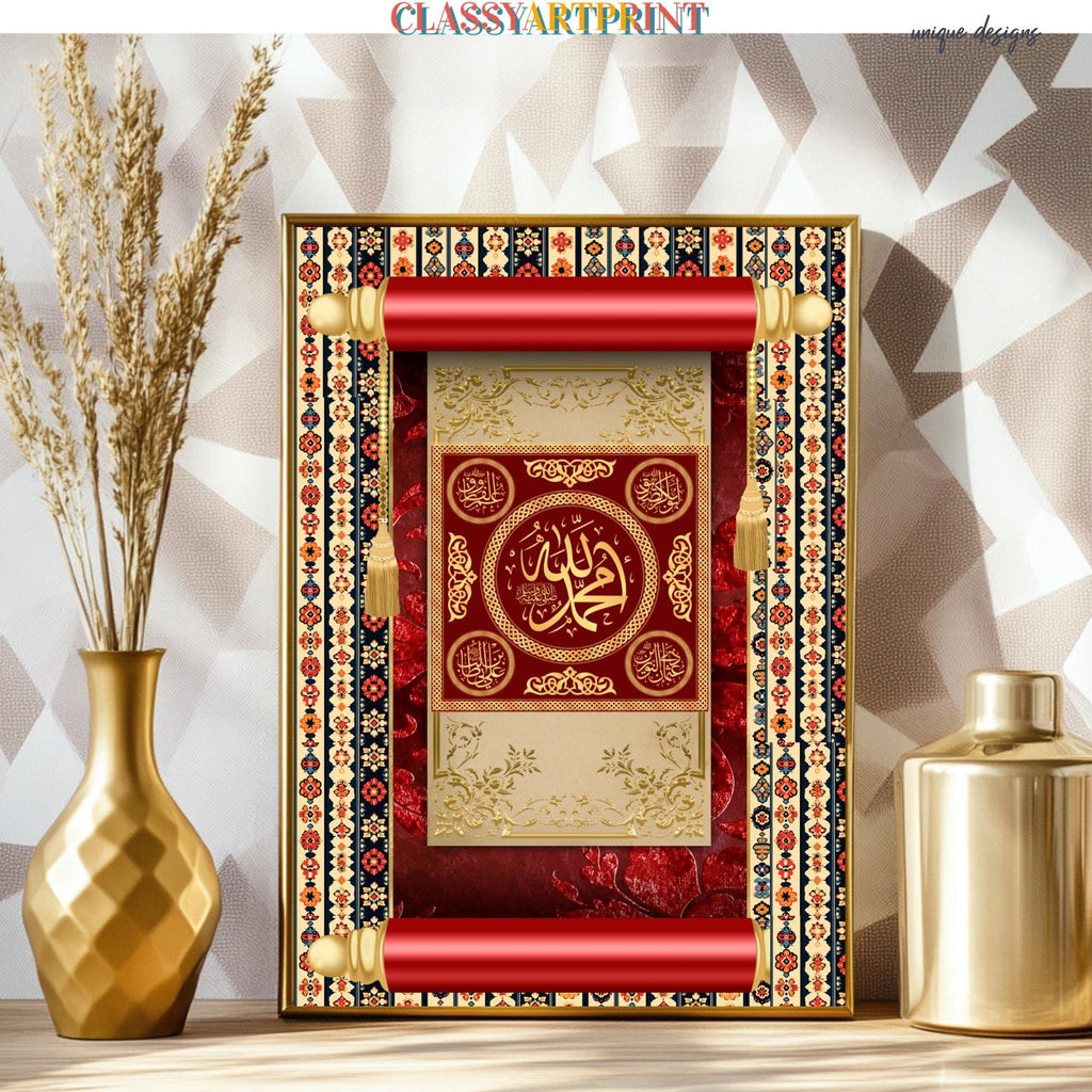 Muhammad Arabic Calligraphy Art Print: Gold Red Islamic Scroll Design (Digital Download