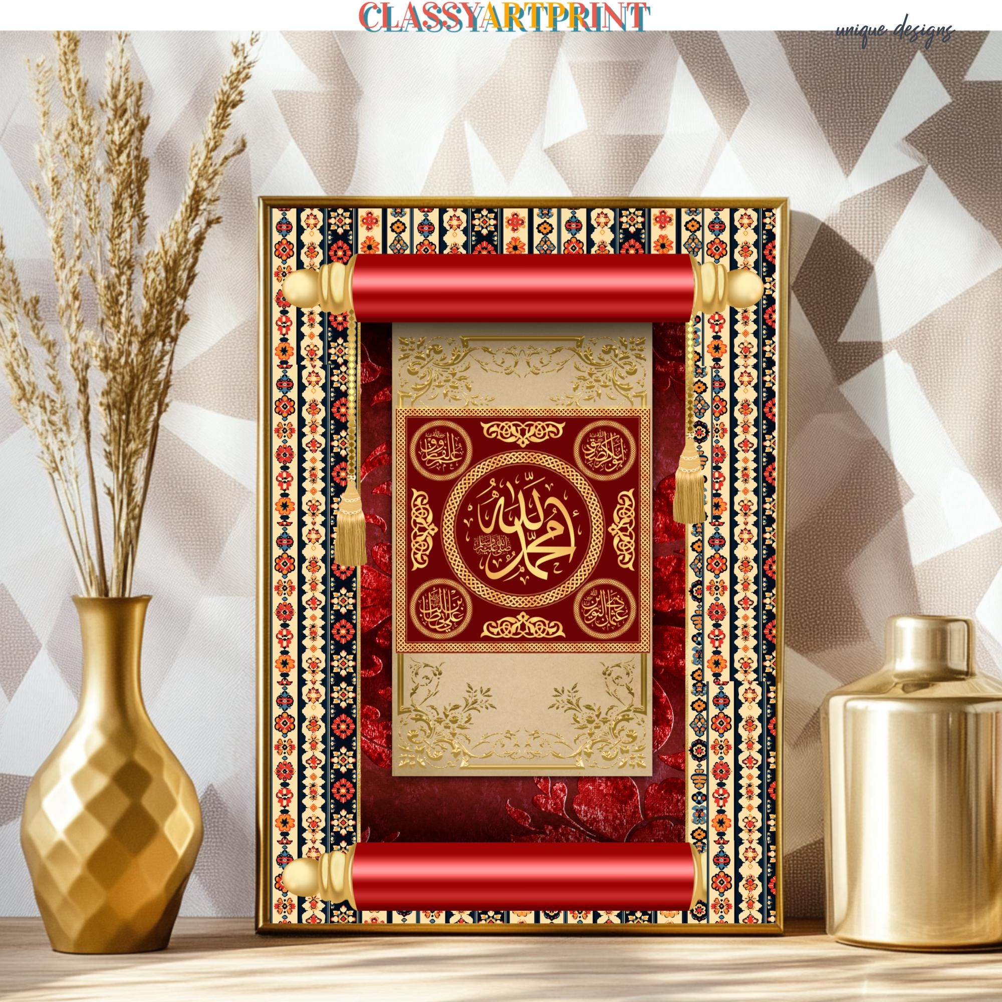 Muhammad Arabic Calligraphy Art Print: Gold Red Islamic Scroll Design (Digital Download
