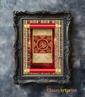 Muhammad Arabic Calligraphy Art Print: Gold Red Islamic Scroll Design (Digital Download