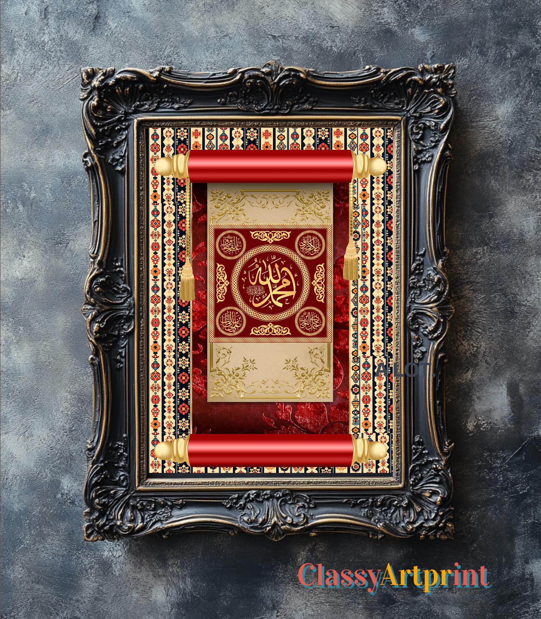 Muhammad Arabic Calligraphy Art Print: Gold Red Islamic Scroll Design (Digital Download