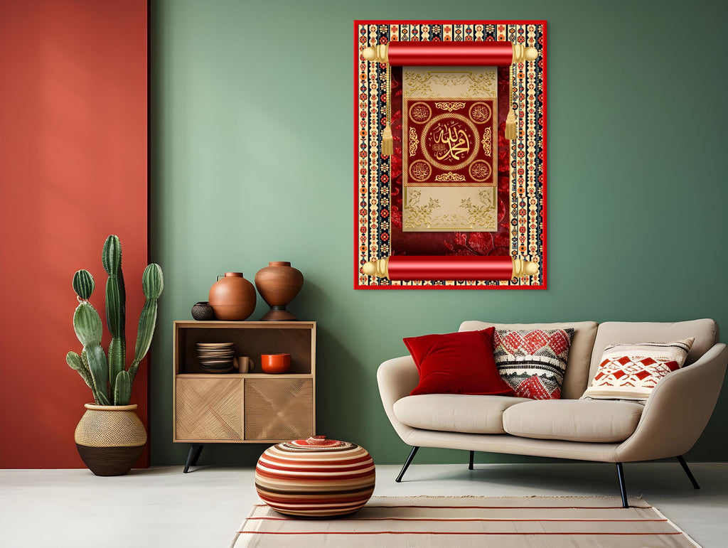 Mosque Arch Islamic Print: Red & Gold Arabic Calligraphy Art (Digital Download A1-A6)