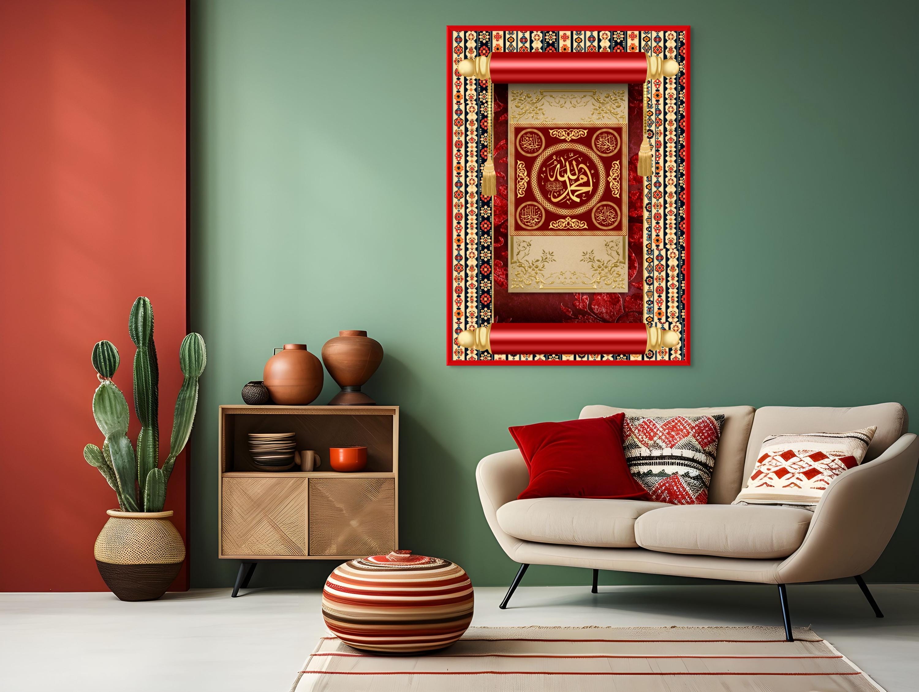 Muhammad Arabic Calligraphy Art Print: Gold Red Islamic Scroll Design (Digital Download