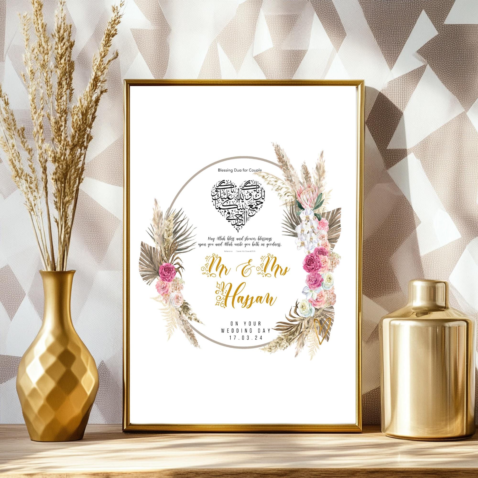 Personalized Islamic Wedding Print: Elegant Nikah Gift, Custom Names & Date