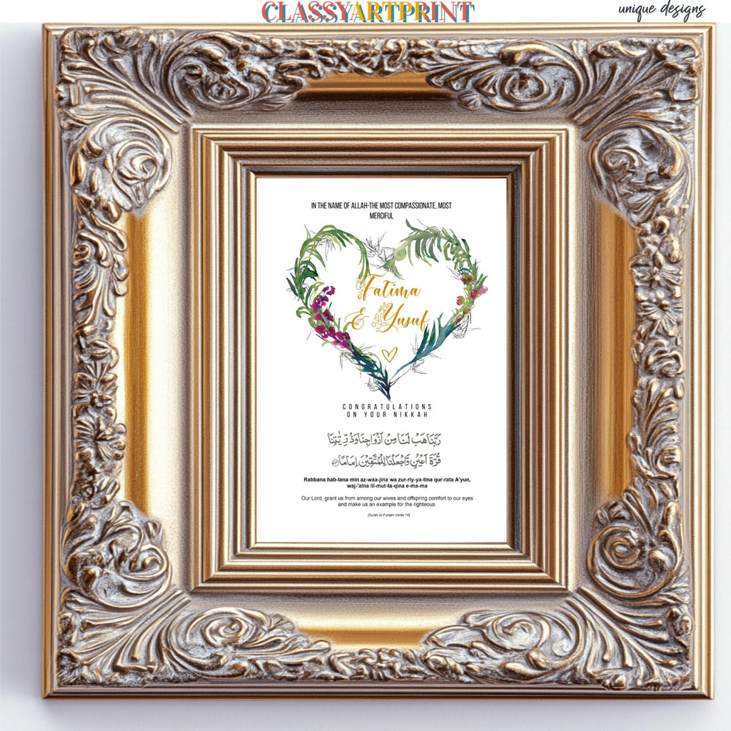 Personalized Islamic Wedding Print: Elegant Nikah Gift, Custom Names & Date