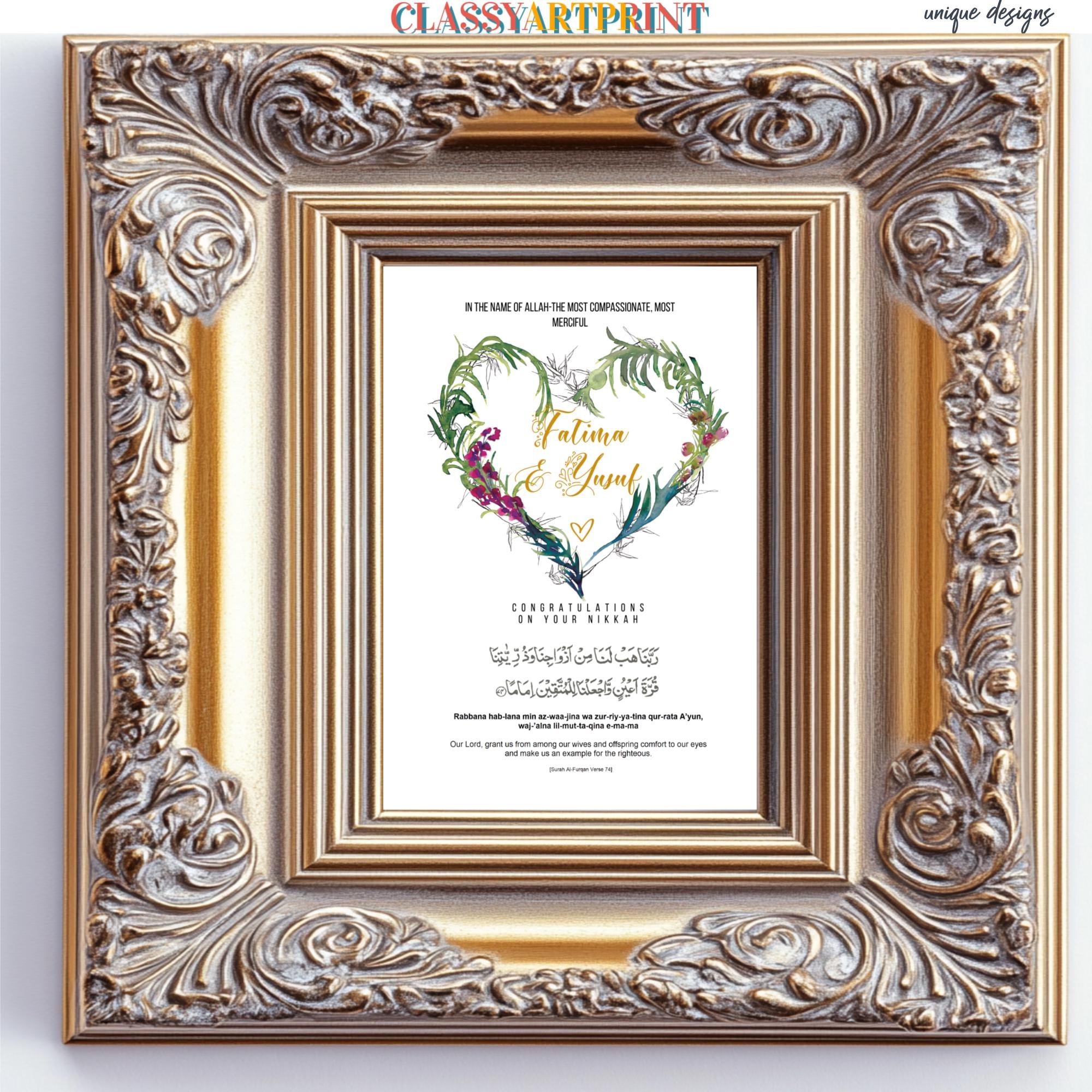 Personalized Islamic Wedding Print: Elegant Nikah Gift, Custom Names & Date