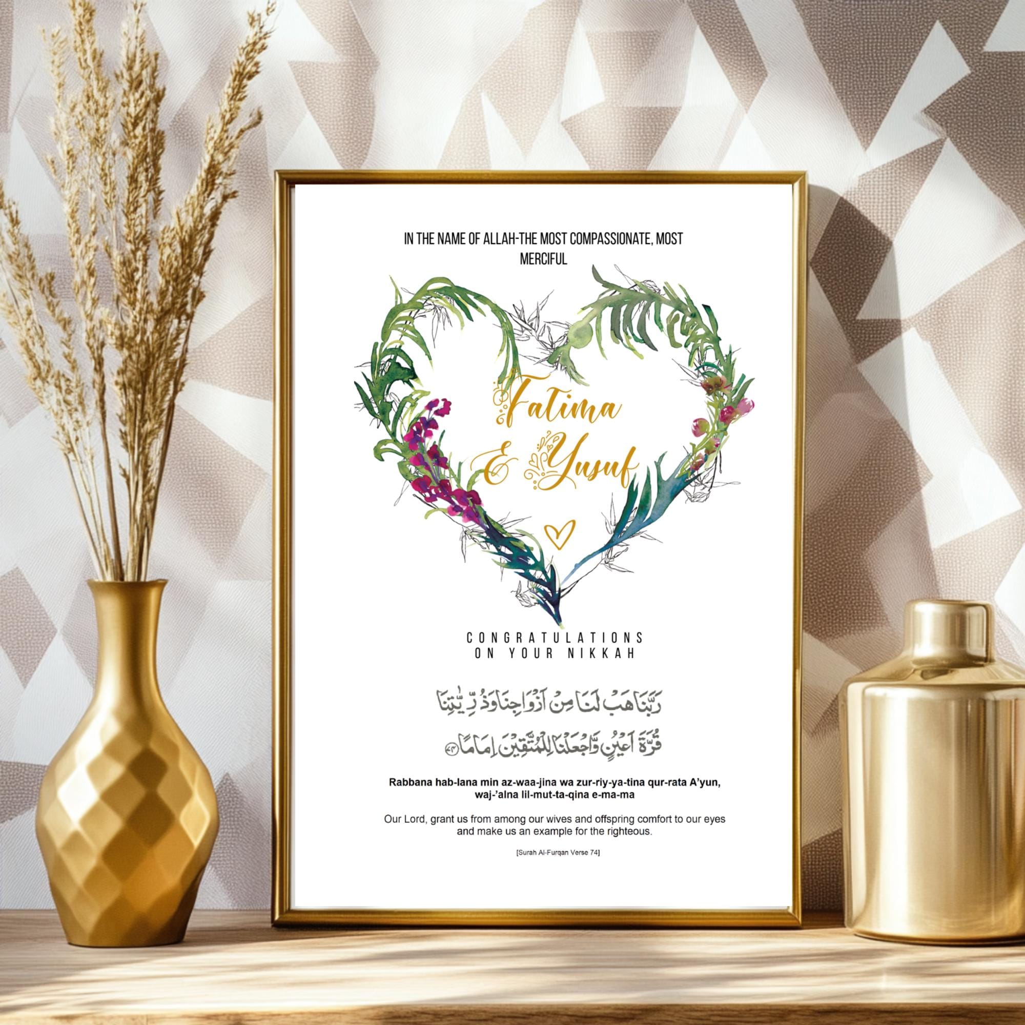 Personalized Islamic Wedding Print: Elegant Nikah Gift, Custom Names & Date