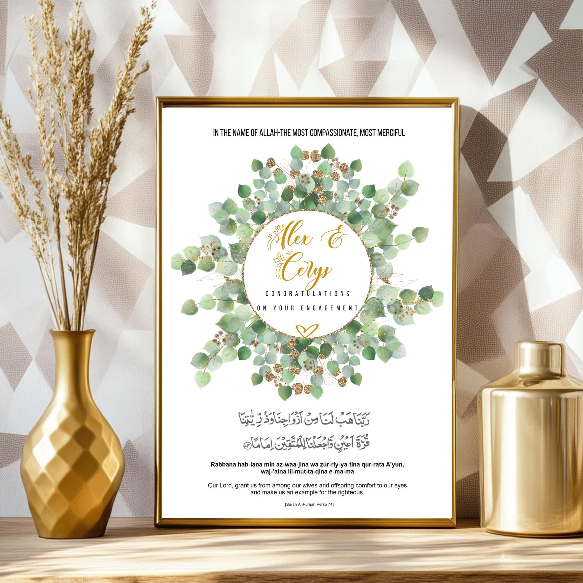 Personalized Islamic Wedding Print: Elegant Nikah Gift, Custom Names & Date