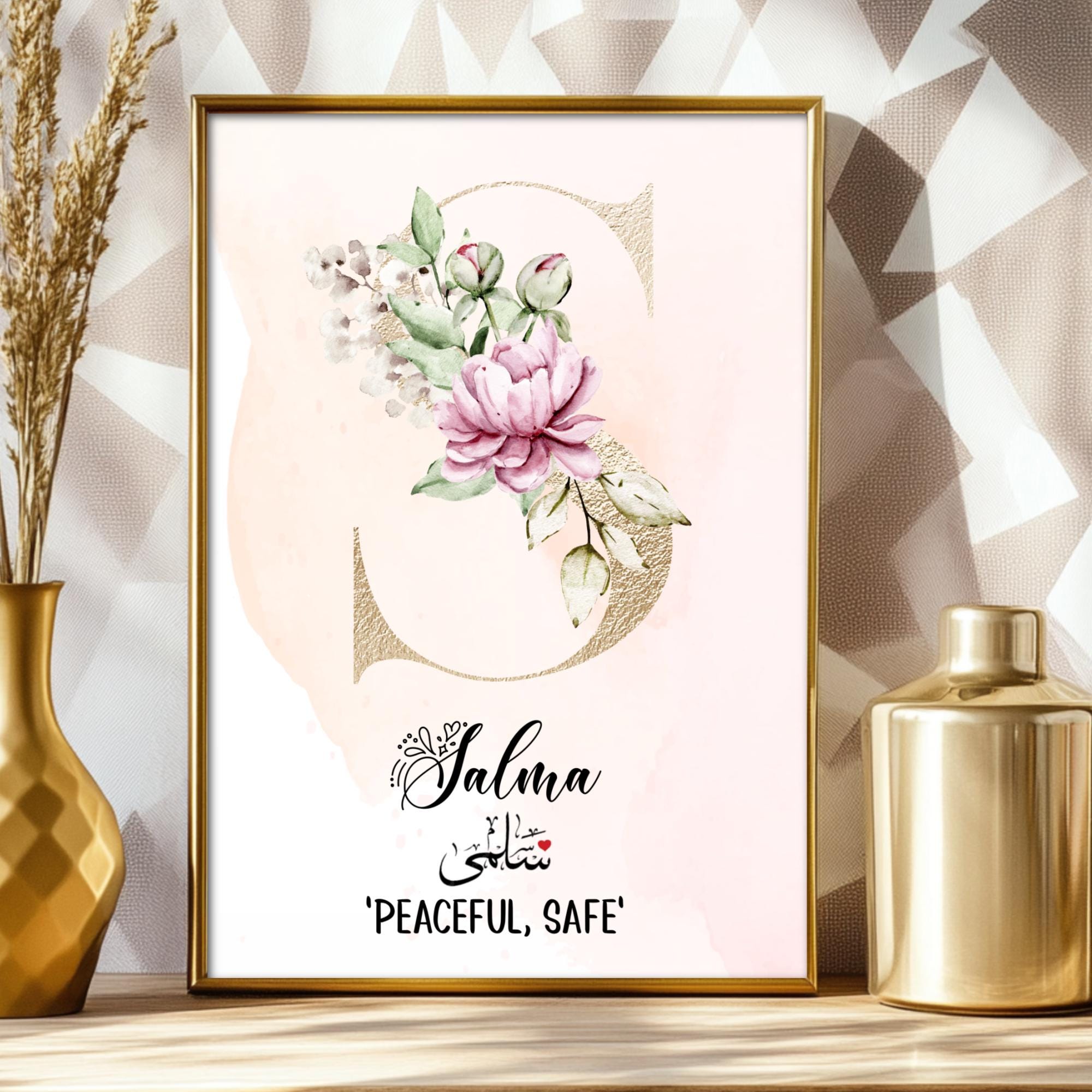 Personalized Islamic Baby Name Print: Arabic Calligraphy, Eid Gift