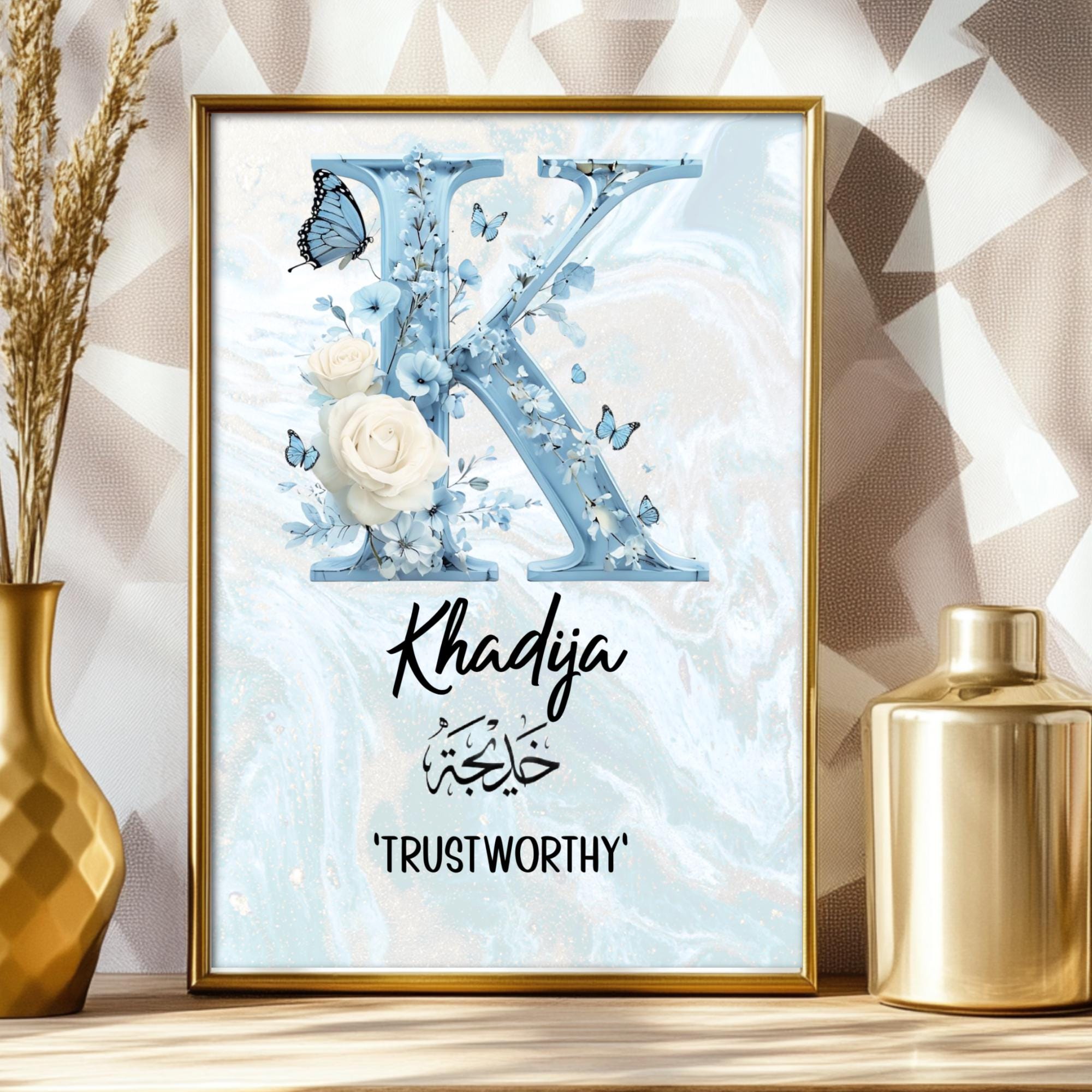 Personalized Islamic Baby Name Print: Arabic Calligraphy, Eid Gift