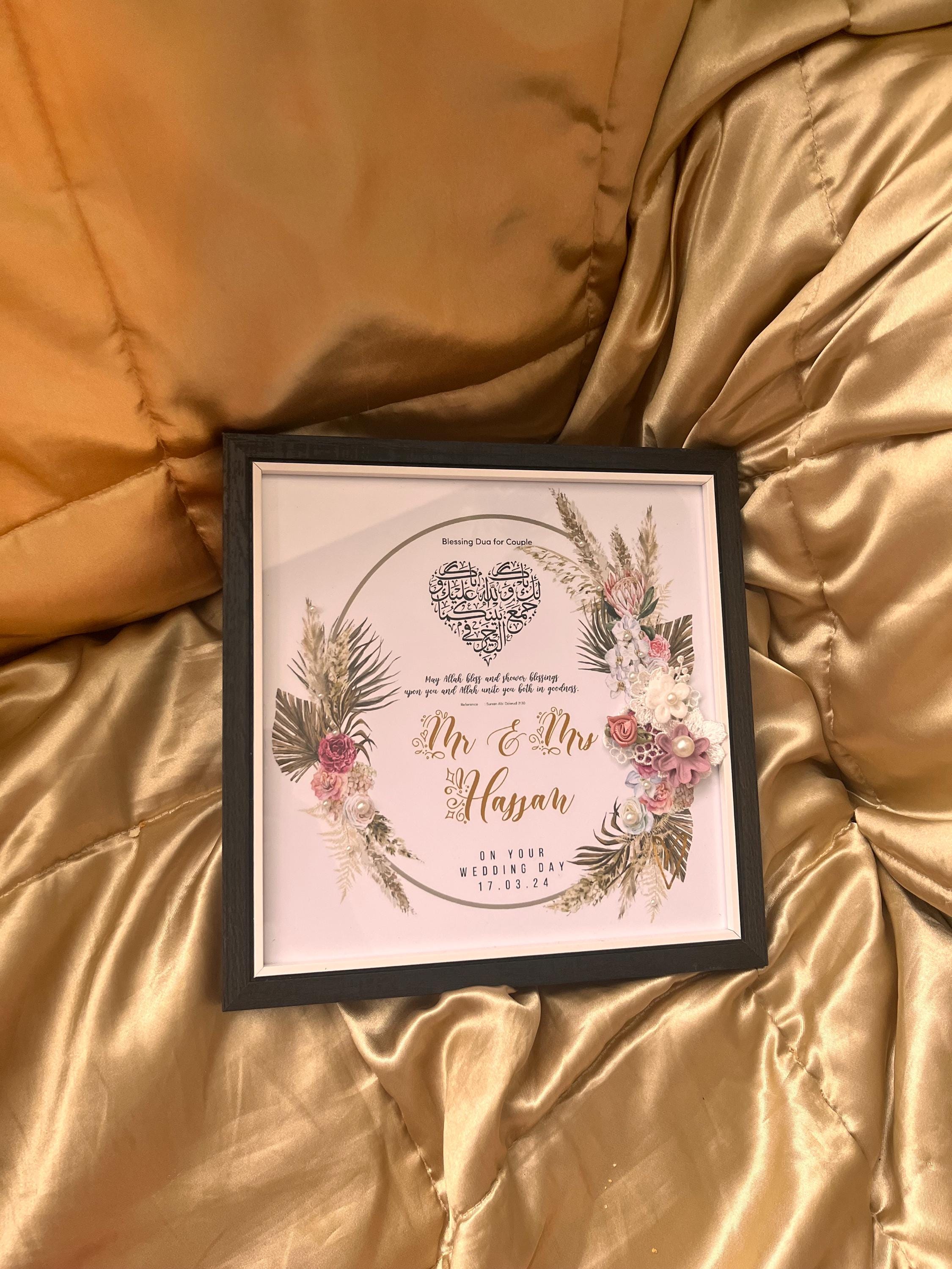 Personalized Islamic Wedding Frame: Floral Nikkah Gift, Custom Names