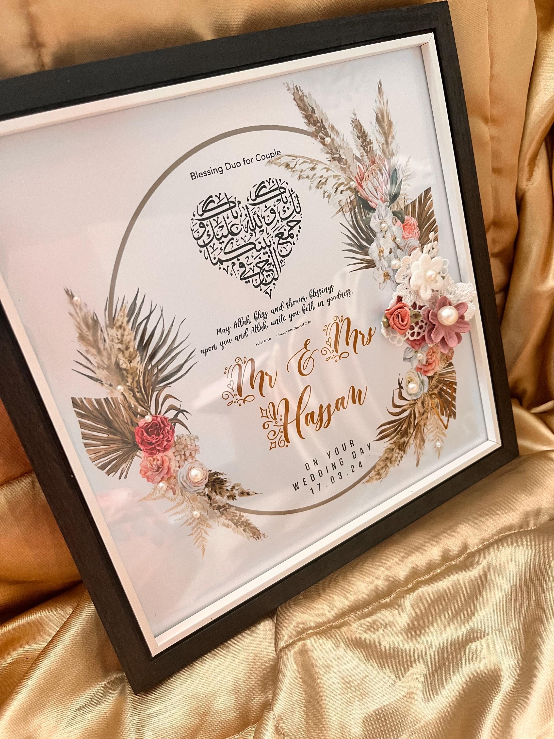Personalized Islamic Wedding Frame: Floral Nikkah Gift, Custom Names