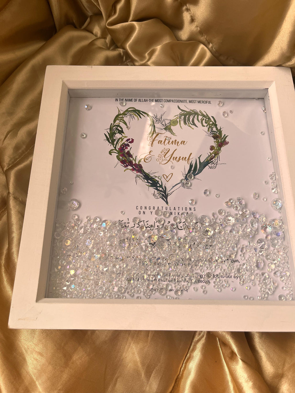 Personalized Islamic Wedding Frame: Crystal & Floral Nikkah Gift