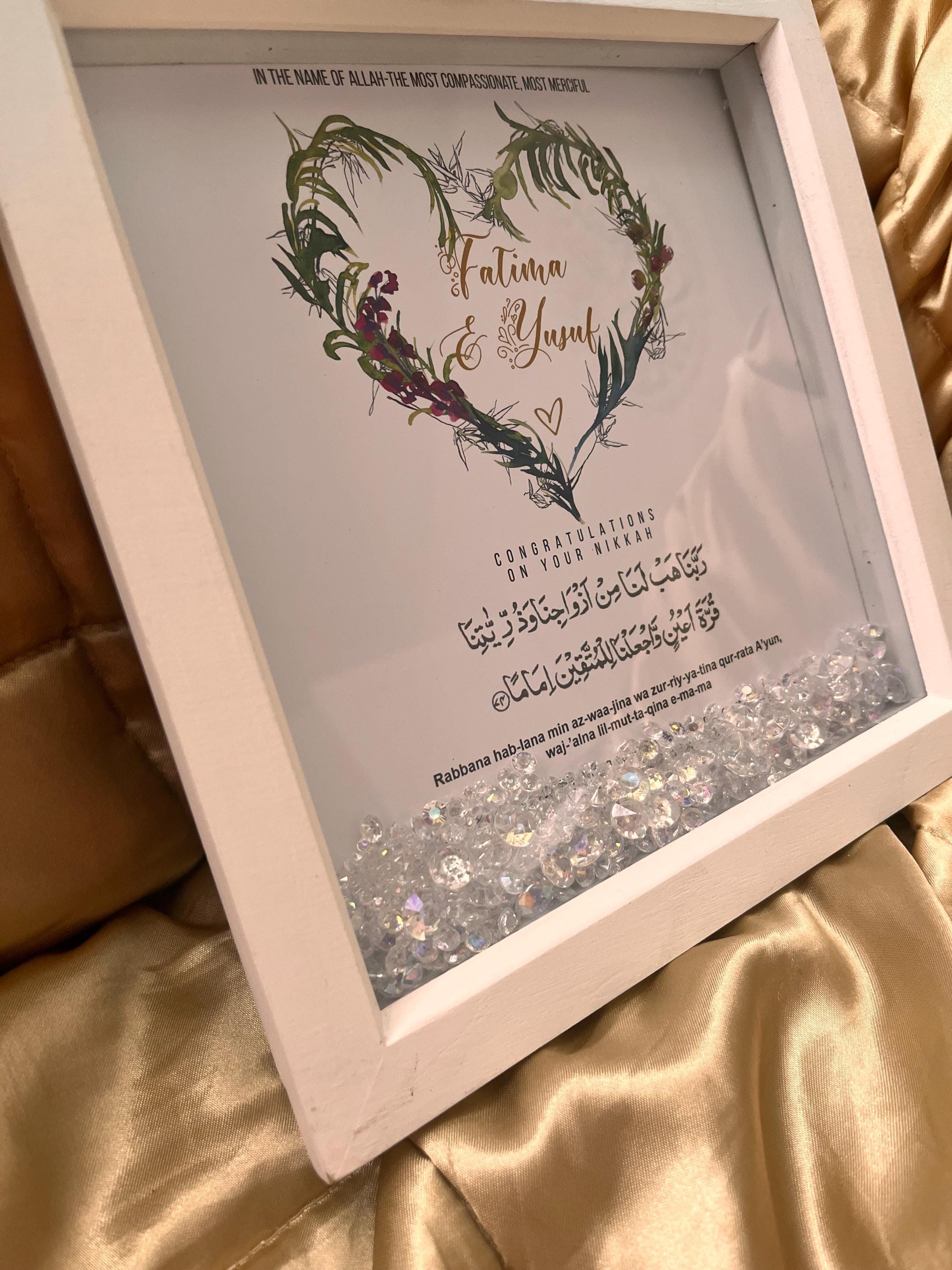 Personalized Islamic Wedding Frame: Crystal & Floral Nikkah Gift