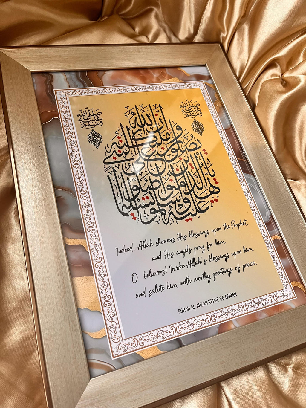 Muhammad Name Islamic Calligraphy Art: Gold Red Scroll Print